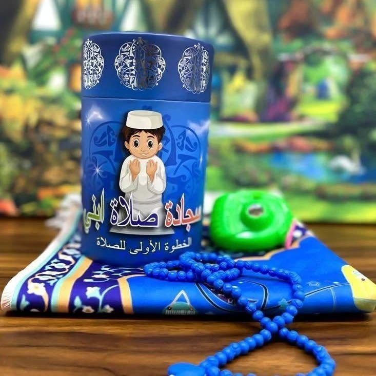 Set me sexhade për fëmijë, ngjyra blu
